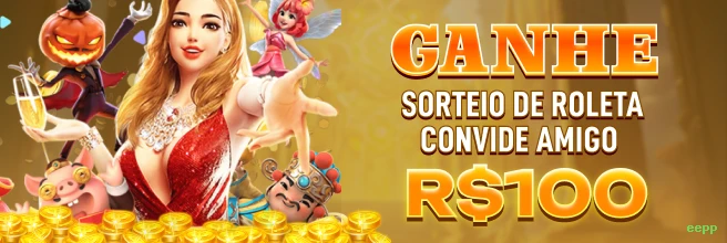 eepp: Descubra a Seção Console e Seus Recursos Imperdíveis
